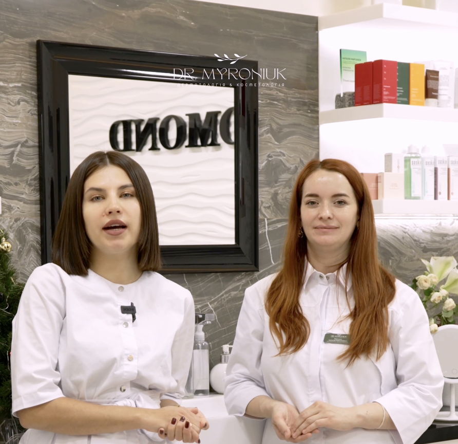 Що робити коли травмував родимку? — блог Dr. Myroniuk