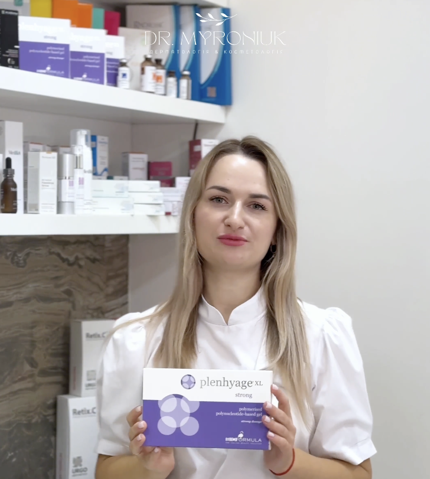 Полінуклеотиди — для кого? — блог Dr. Myroniuk